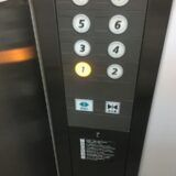 コロナ時代のマンションには必須　非接触エレベーター導入