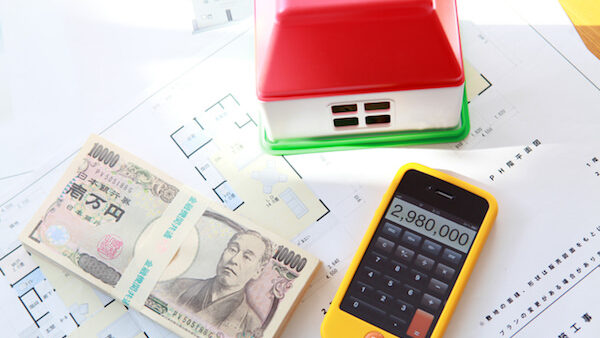 住宅ローンの種類ってたくさんあってわかりませんよね？