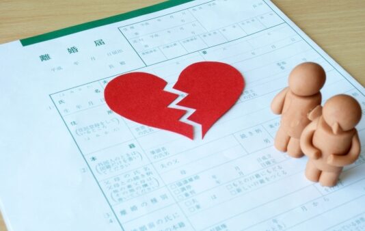 売却, 購入 離婚による財産分与と不動産の話