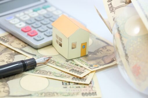 自宅マンションの売却価格（販売履歴など）を一瞬で判定？！