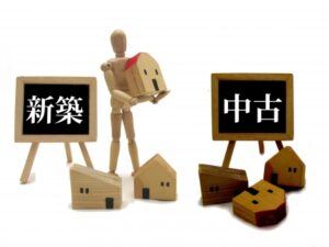 ピクトグラム　新築　中古　ボード