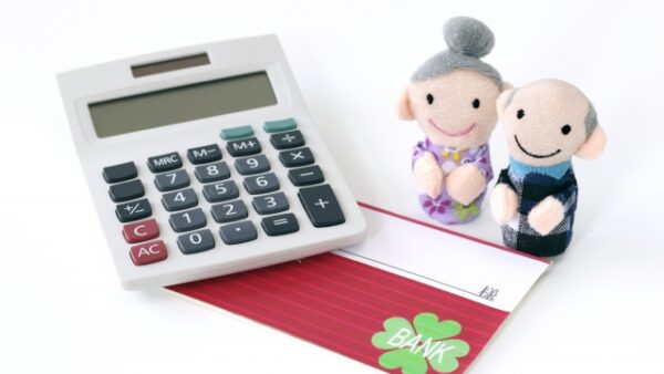 千代田区のマンションを相続　相続方法は?