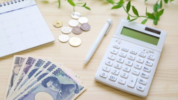 千代田区で中古マンション購入したい　ローンの組み方は?