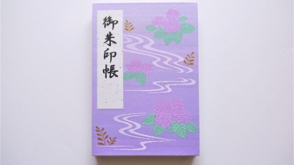 東京　御朱印めぐり