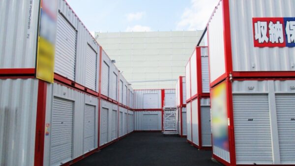 トランクルーム