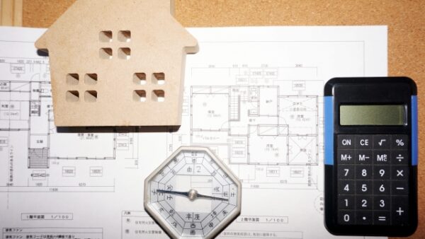 マイホーム購入はコロナで変わったか？