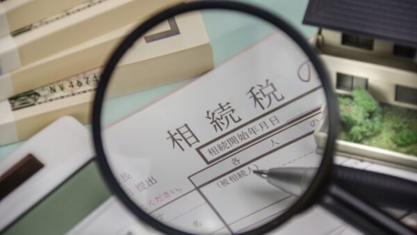 税務調査相続税