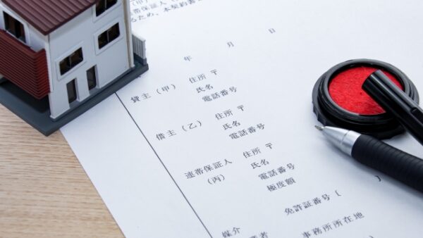 賃貸住宅退去トラブル