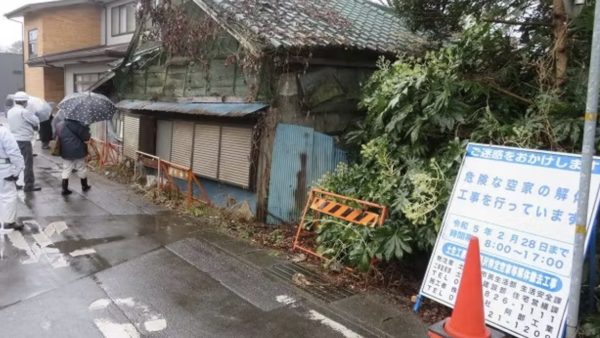 相続した実家売却に3つの壁    登記・全員の同意・更地化