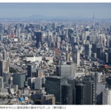 東京23区のマンション賃料、9カ⽉ぶり下落 6⽉0.4%安