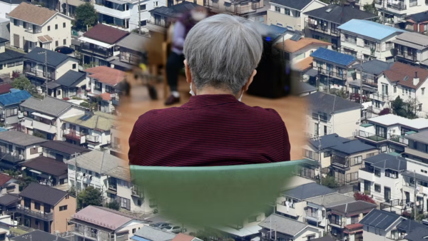千代田区マンション情報館のコラムにようこそ！！親の認知症、実家どう備える ⼦が売却できる⽅法は