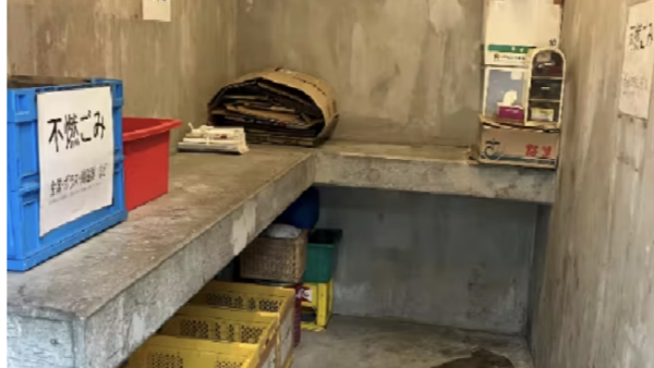 千代田区マンション情報館のコラムにようこそ！！中古マンションの盲点、内⾒では「共⽤部」も要チェック