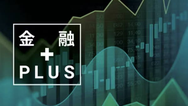 千代田区マンション情報館のコラムにようこそ！！「億ション」続々、必然の50年ローン⾒過ごせぬリスク