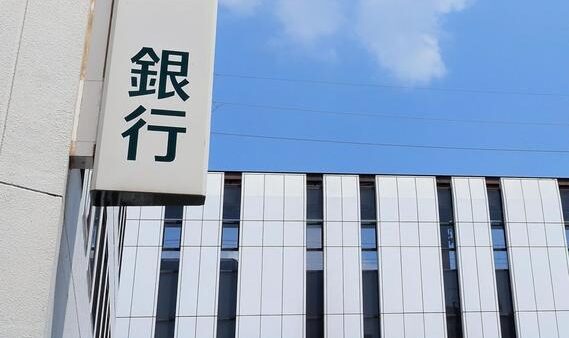 みずほ信託、不動産投資で信託受益権 東京建物系と