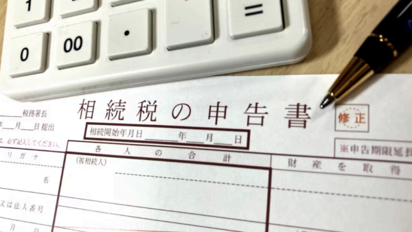 相続税、課税割合1割に迫る 対象は土地から現預金へ　変わる相続(上)