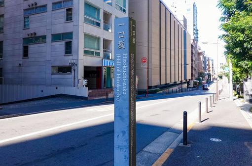 千代田区で理想のマンションを見つけるためのポイント