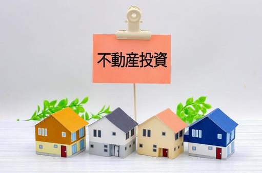 2024年の不動産投資トレンドと千代田区でのチャンス