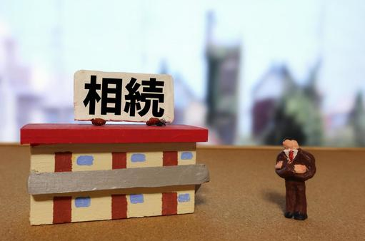 相続人のいない遺産1000億円超え！相続財産を有効活用する方法とは？