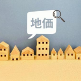 【2025年3月】首都圏マンション供給は減少でも価格は上昇中──今こそ“買える人”が有利になるフェーズへ