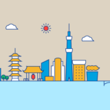 「東京地價獨佔鰲頭！」