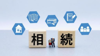 「ペアローン」が新常識？夫婦で住宅ローンを組む人が4割超に！その理由とリスクを解説