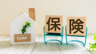 【知らないと損する！】富裕層が見直すべき「賃貸住宅の火災・地震保険」の賢い選び方とは？ | 千代田区マンション情報館 売却購入