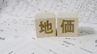 【2025年最新版】路線価が4年連続上昇！あなたの土地評価額は大丈夫？