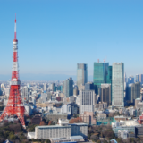 【マンション売却・購入なら千代田区マンション情報館】東京の家賃、ついに「危険水域」!?家計にやさしいマンション選びのコツ