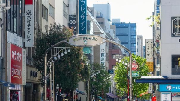 【マンション売却・購入なら千代田区マンション情報館】神保町地域の“まちづくり”で見える未来と不動産の可能性