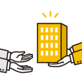 【マンション売却・購入なら千代田区マンション情報館】仲介手数料無料で売却するメリットとは？【2億円の物件編】