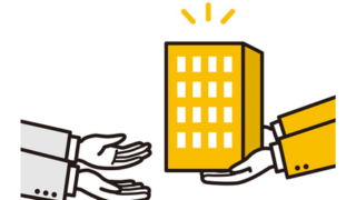 【マンション売却・購入なら千代田区マンション情報館】仲介手数料無料で売却するメリットとは？【2億円の物件編】