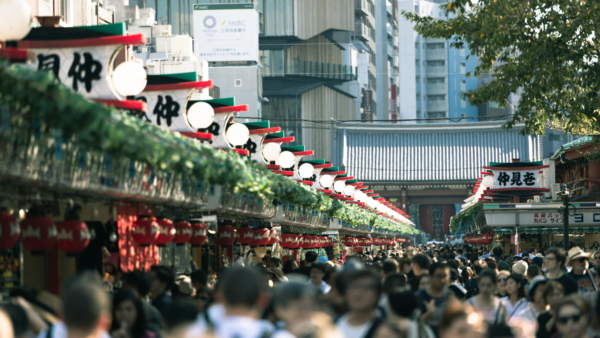 【マンション売却・購入なら千代田区マンション情報館】浅草に「アパートメントホテル」開業へ