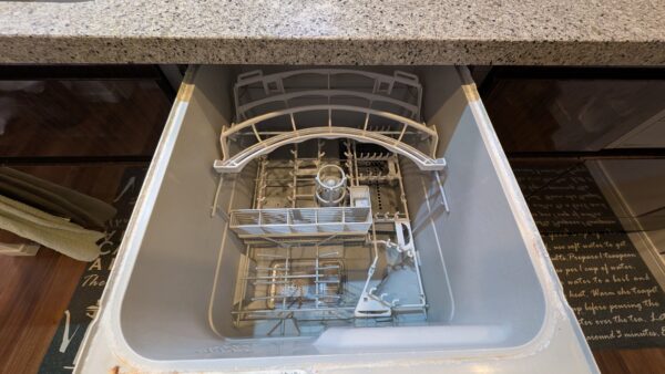 【マンション売却・購入なら千代田区マンション情報館】千代田区に住むという価値を、日常に取り込む住まい