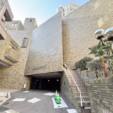 【ウィスタリア元麻布】102㎡超｜即入居可。南東向きリフォーム済1LDKで始める麻布十番ライフ