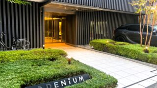 馬喰町徒歩2分×東神田アドレス「アデニウム東神田」都心アクセスを自在にするレジデンス